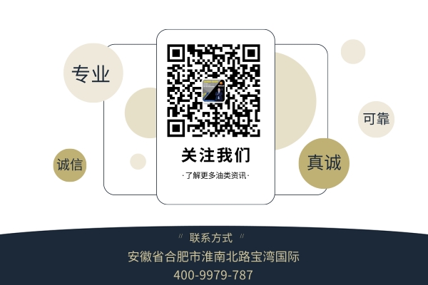 液压阀出现故障？很可能是因为你的液压油酸了！